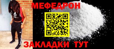 MDMA Заволжье