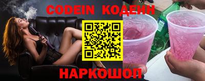 первитин Жуковский