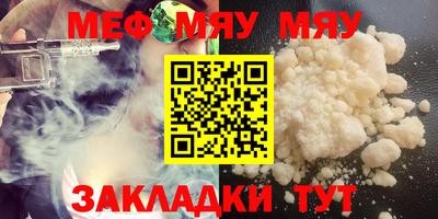 MDMA Заволжье
