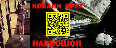 2c-b Заводоуковск