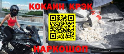 2c-b Заводоуковск