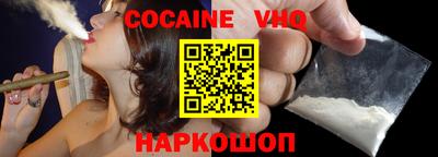MDMA Заволжье