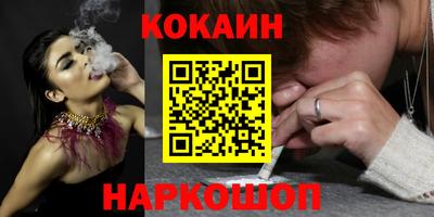 первитин Жуковский