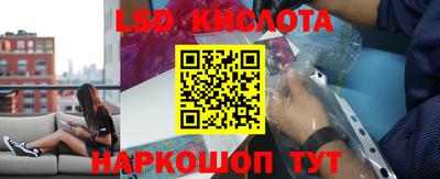 MDMA Заволжье