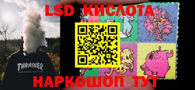 первитин Жуковский
