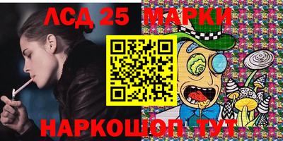 MDMA Заволжье