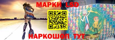 2c-b Заводоуковск