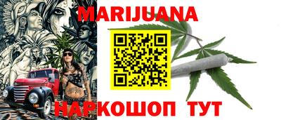 MDMA Заволжье