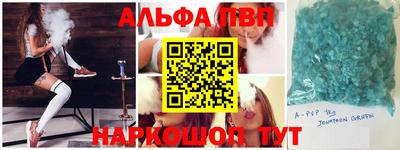 MDMA Заволжье