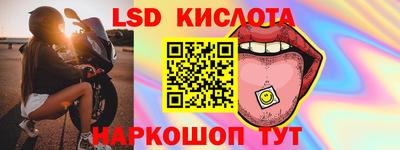 первитин Жуковский