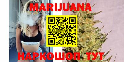 MDMA Заволжье