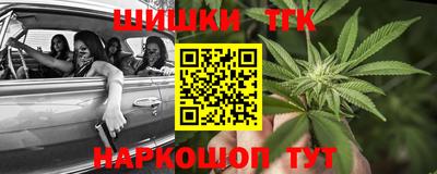 2c-b Заводоуковск