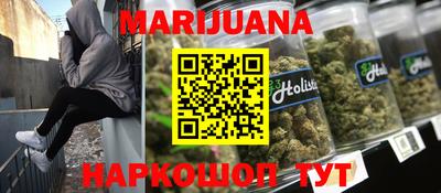 первитин Жуковский