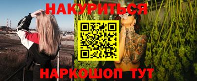 первитин Жуковский