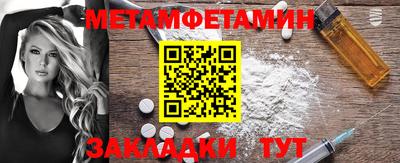 MDMA Заволжье