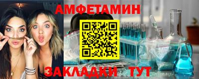 MDMA Заволжье