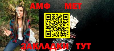 MDMA Заволжье