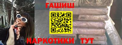 2c-b Заводоуковск