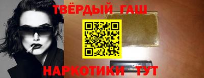 первитин Жуковский