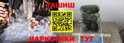 MDMA Заволжье