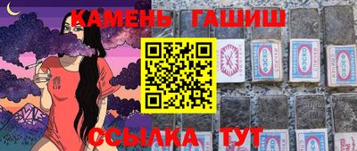 первитин Жуковский
