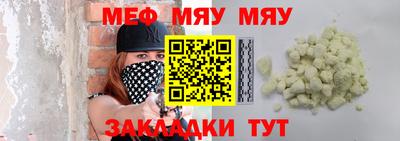 2c-b Заводоуковск