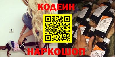 MDMA Заволжье