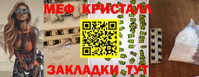 MDMA Заволжье