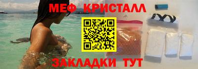 2c-b Заводоуковск