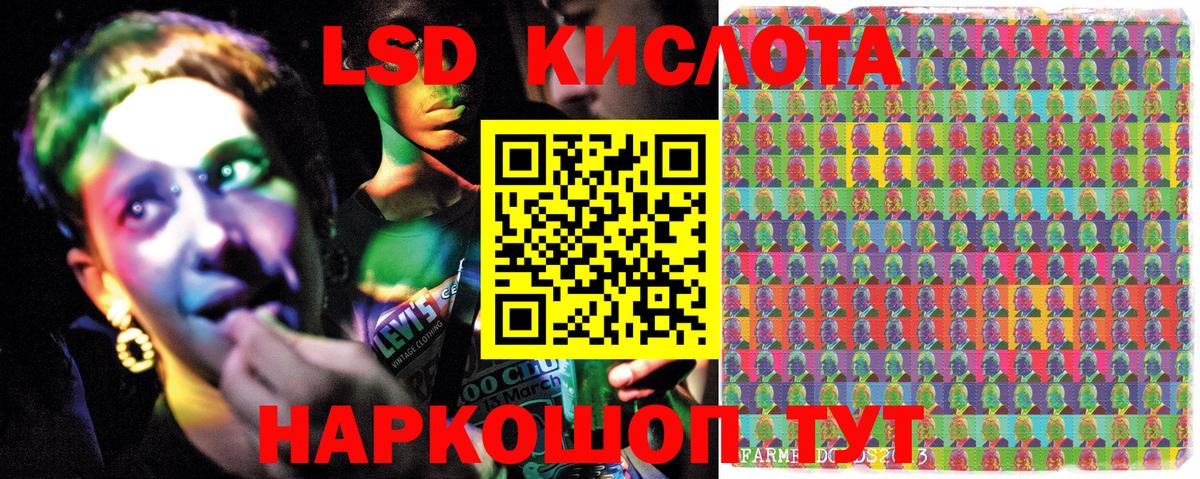 Марки NBOMe 1,5мг  Вход с VPN  Майкоп 