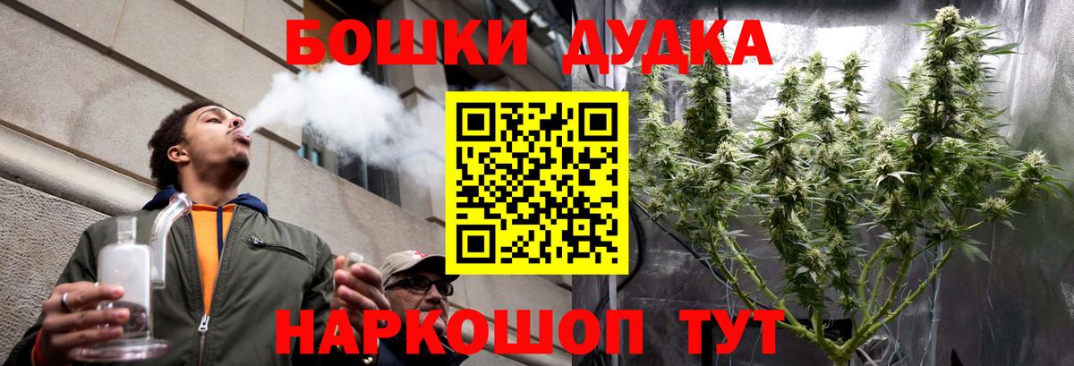 Майкоп  ГАШ  Вход с VPN  Cocaine  АМФЕТАМИН кристаллы  МЕФ кристаллы  МАРИХУАНА 